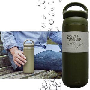 Kinto Day Off Tumbler 500ml Khaki